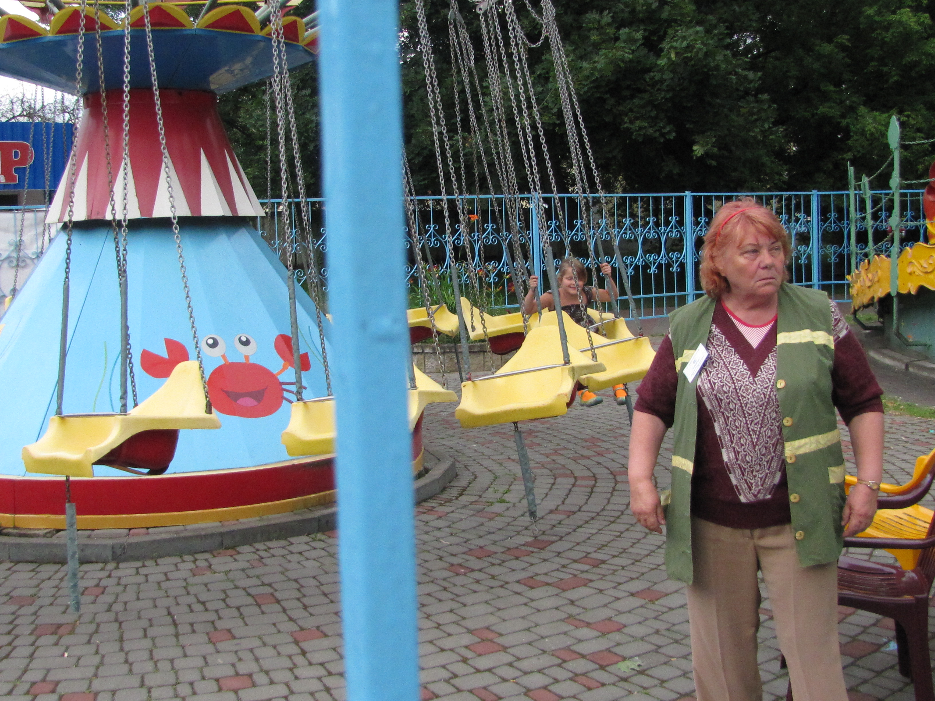 Amusement Park Brest Belarus