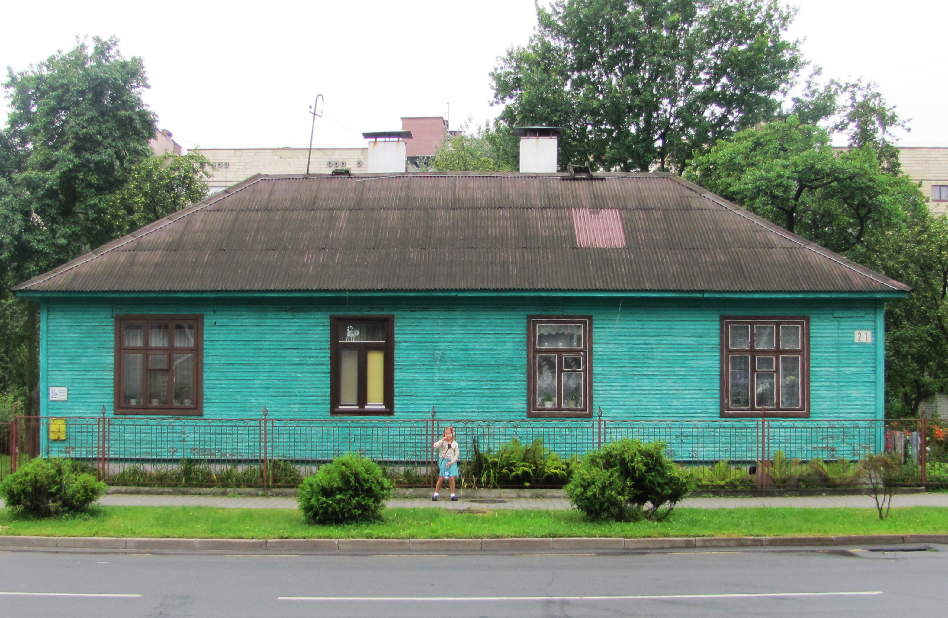 Polish House in Brest