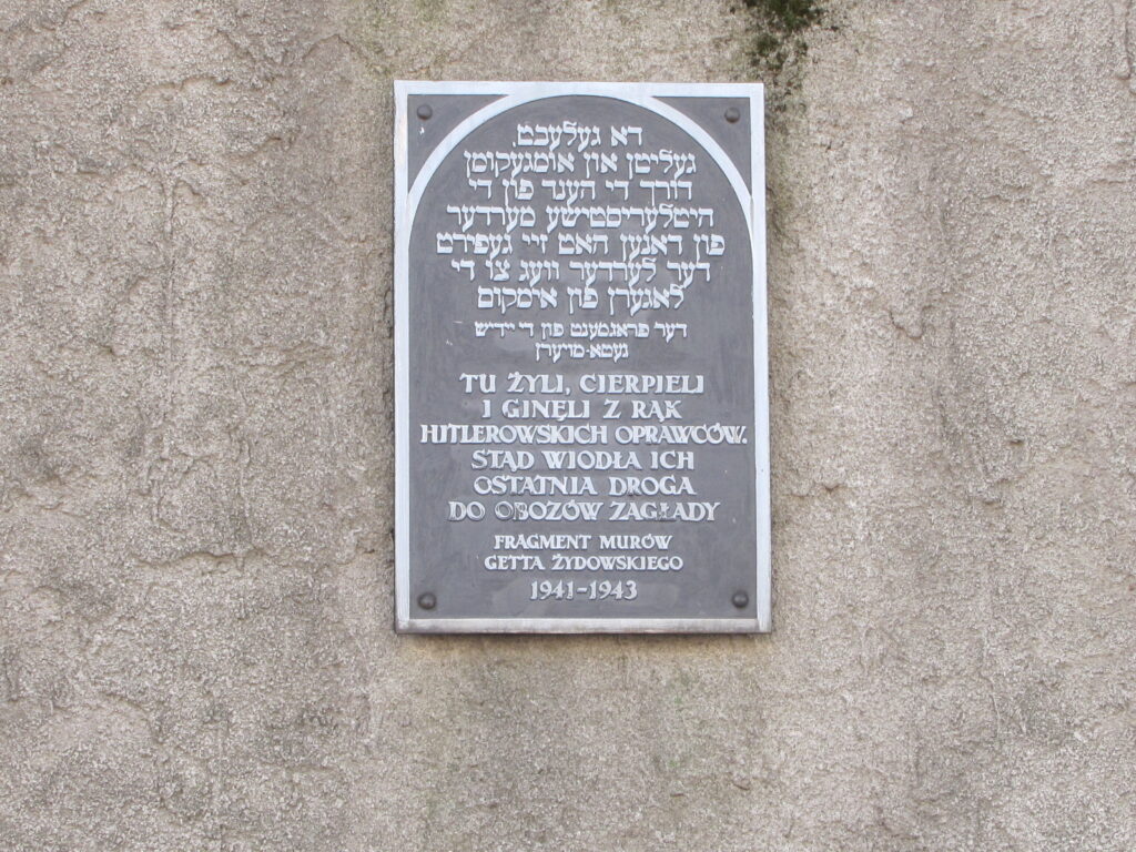 Plaque on ghetto wall in Krakow, Poland