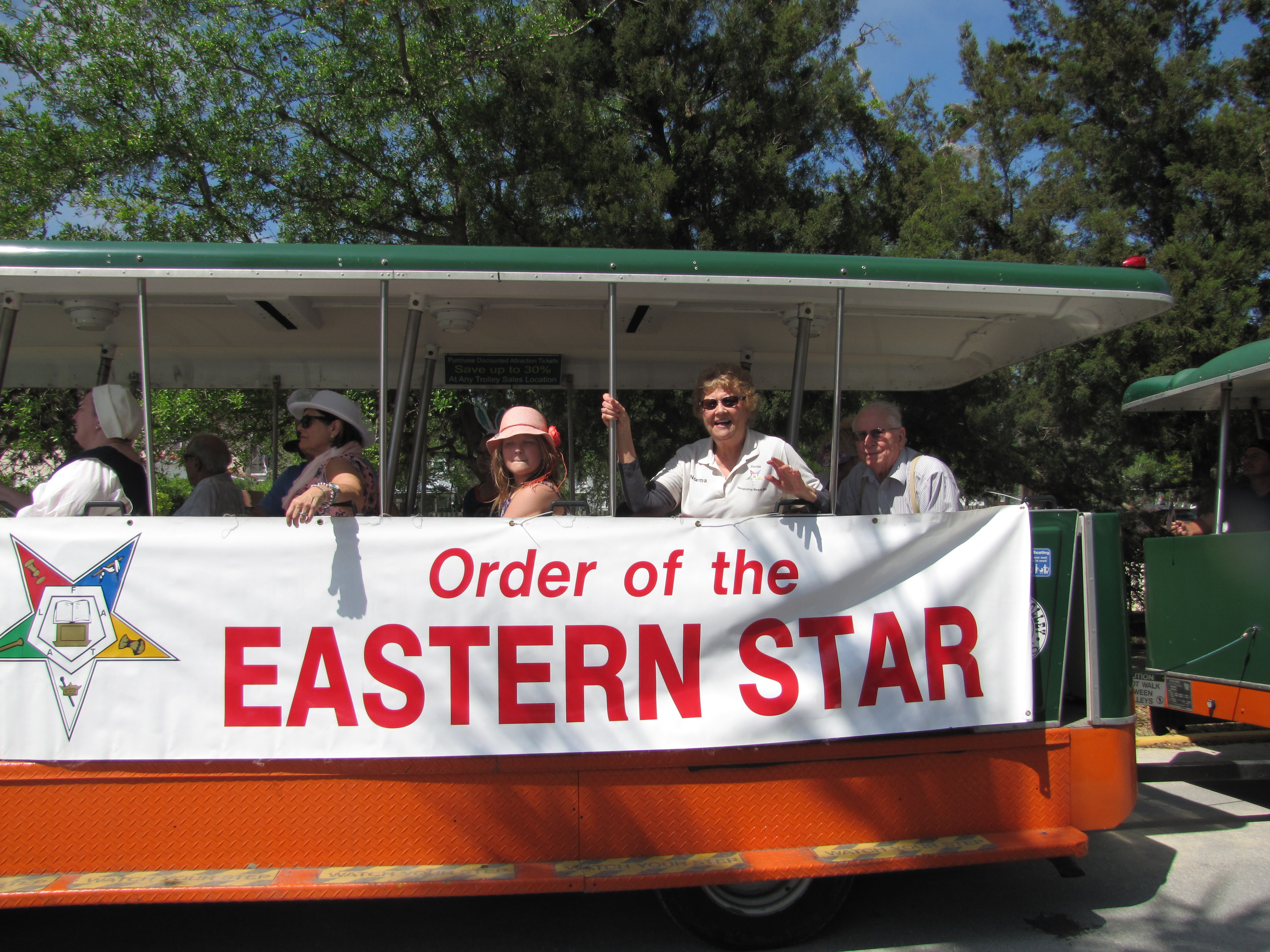 Eastern Star Float in St. Augustine