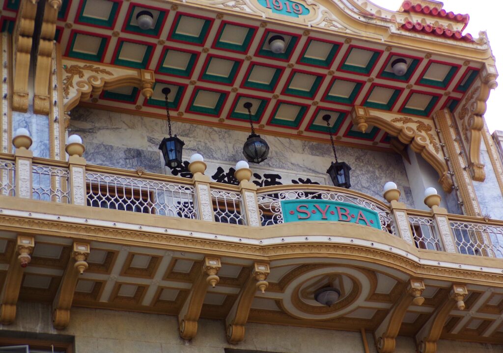 building in Chinatown