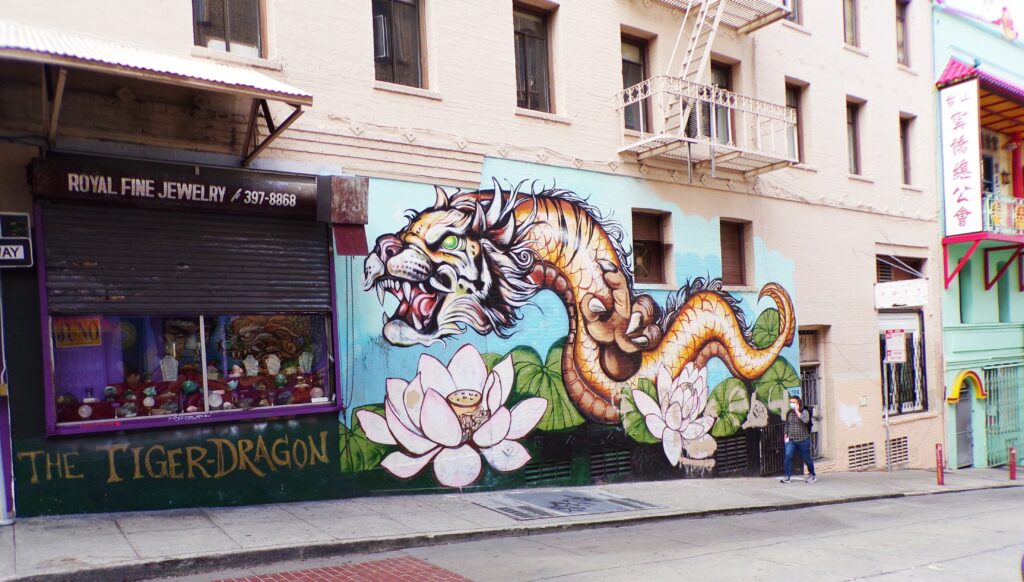 Tiger Dragon Mural in San Francisco